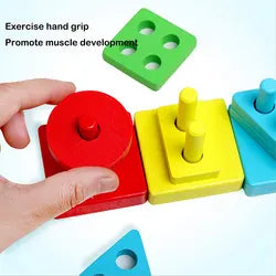 Montessori Building Blocks